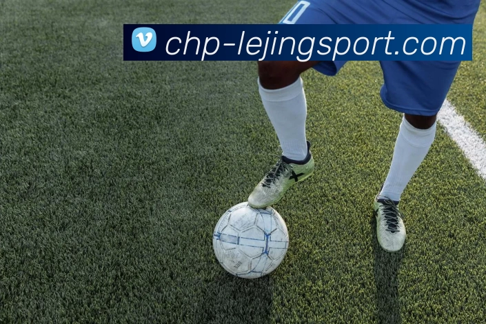 乐竞体育全站APP 体育赛事宣传图